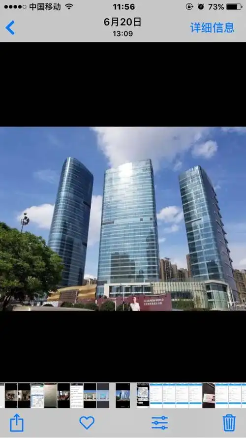 光谷关山大道新世界写字楼招租了