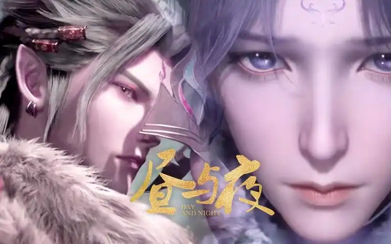 陆许x莫日根天宝昼与夜