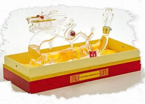 五粮液集团龙酒龙上龙52度600ml浓香型白酒礼品收藏送礼礼盒