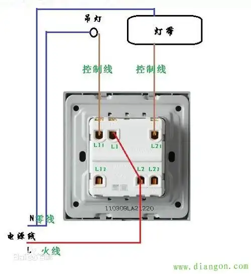 双联单控开关的接线方法双联单控开关接线图解