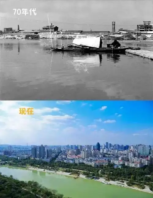 青马雏鹰班寒假社会实践 | 改革开放四十周年之家乡变化