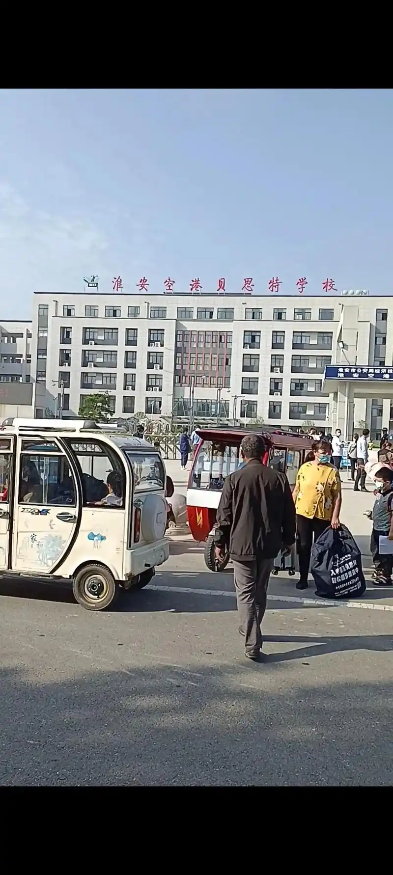 一年三万,从小抓起,好的教学质量,望子成龙是每个家长的心愿, - 抖音