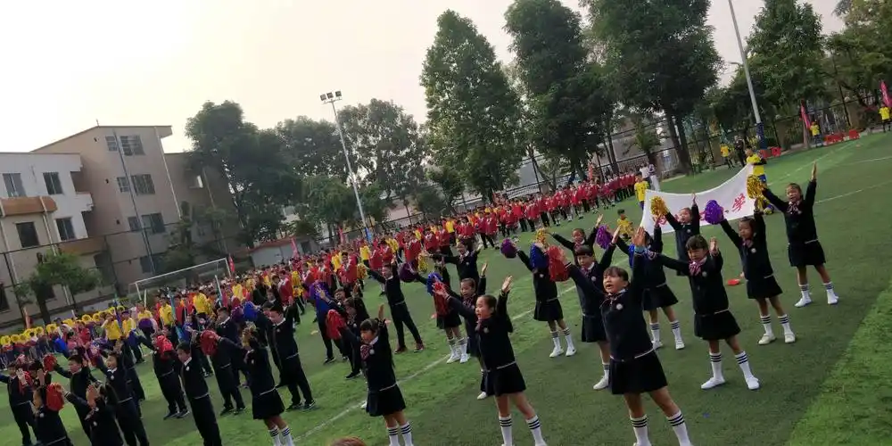 2018 年高塘石小学运动会!