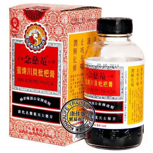 京都念慈庵蜜炼川贝枇杷膏 300ml