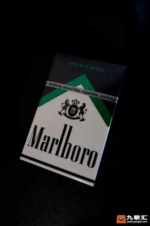 万宝路(黑绿薄荷美俄勒冈含税版)相册 95639_69293