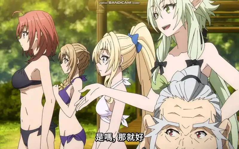 《哥布林杀手》第二季片段:戏水