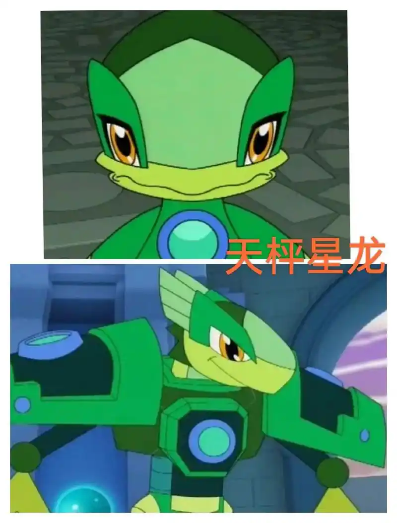 斗龙战士1 #十二星龙 - 抖音