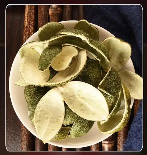 四花青皮新货中药青橘皮青桔皮青皮子小青皮青柑皮500g