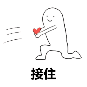 11江苏省气候中心预报来了