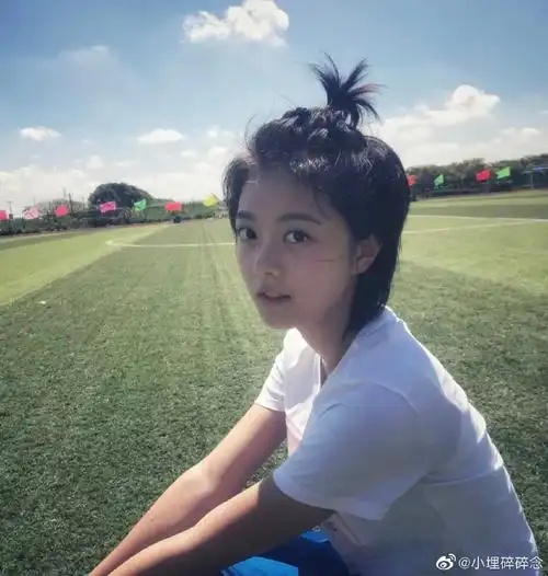 赵今麦上大学也开始循环了