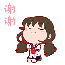 谢谢- 斗图大会 - cg娘日常表情库 - 真正的斗图网站 - dou.yuanmazg.