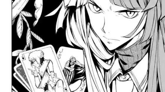 文豪野犬——西格玛