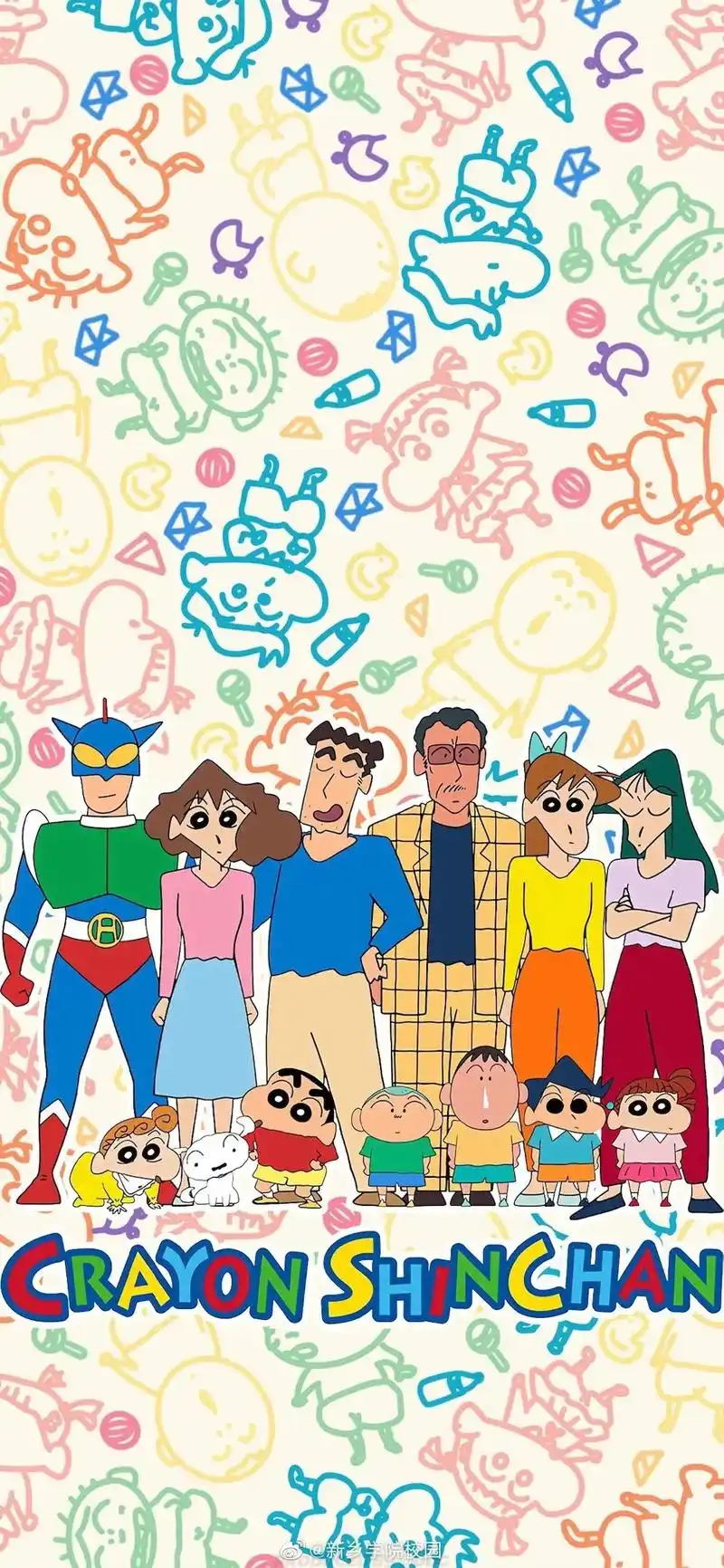 蜡笔小新 春日部防卫队 #治愈系动画 #看最幼稚的动画明白 - 抖音