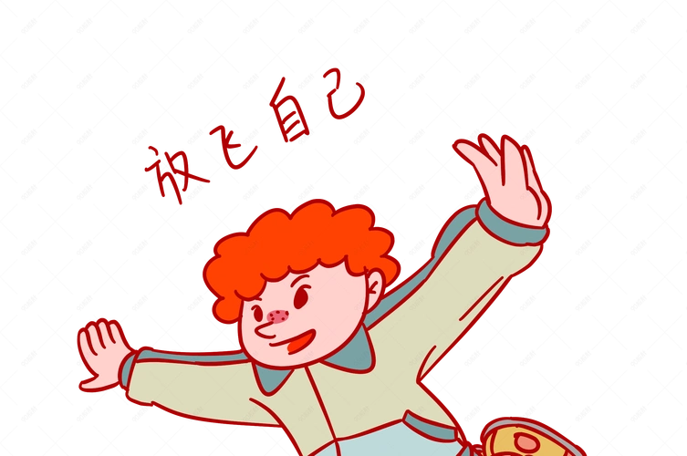 开学季学生放飞自己表情包插画