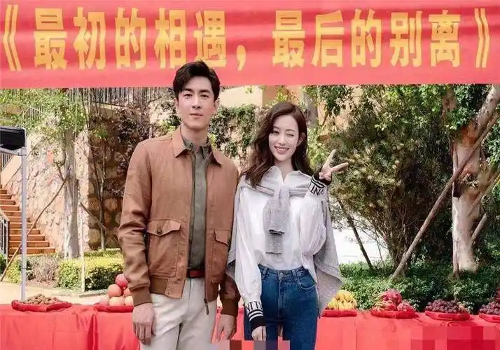 官宣恋爱?林更新秀恩爱表白盖玥希,九亿少女的梦破碎了.