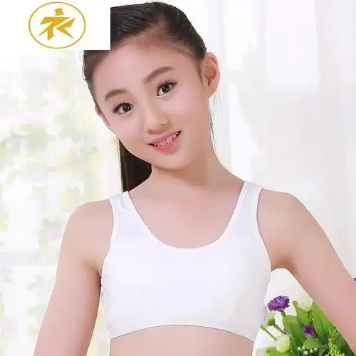 ideamini少女发育期文胸初中生棉学生小背心内衣女孩女生大女童白色薄
