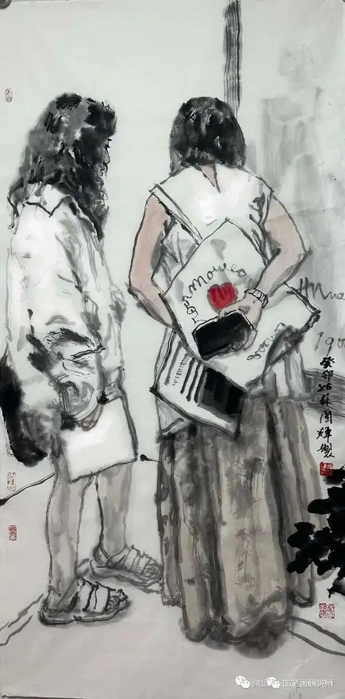 (来源:刘国辉水墨)画家简介刘国辉,斋号长乐轩,1940年出生,江苏苏州人