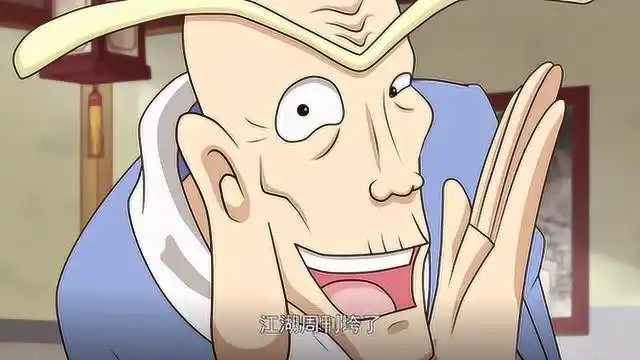 乌龙院爆笑日常丨乌龙八卦创刊大师兄点燃巨型鞭炮庆祝