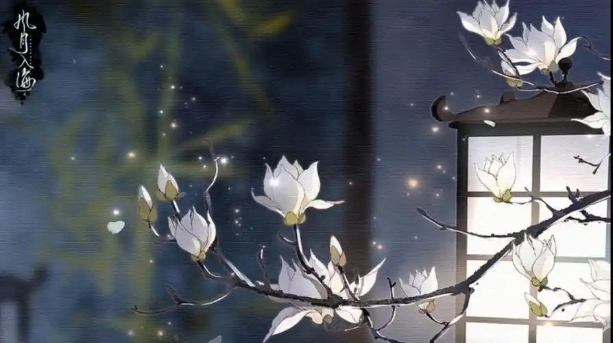 橙光游戏  作者审美有点东西的91不仅ui设计古色古香无可挑剔,就连