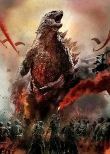 巨兽哥斯拉东芝qosmio x500