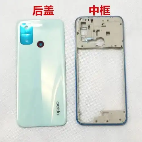 原厂原装适用oppoa32原装后盖a32屏框原装中框a32侧键卡托手机外壳