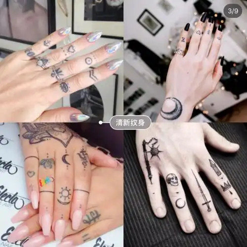 手指纹身图案大全酷女