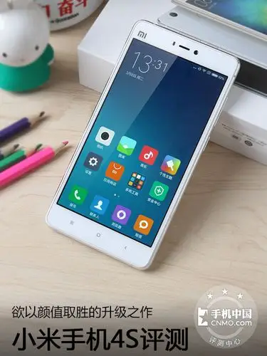 小米4s评测:欲以颜值取胜的升级之作
