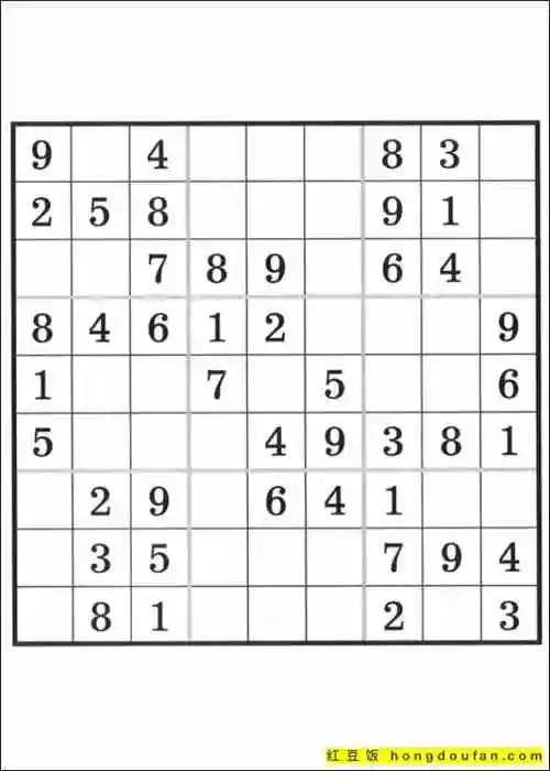 九宫格,二年级,作业打印,免费,六宫格,初级数学,四宫格,图片游戏,幼儿