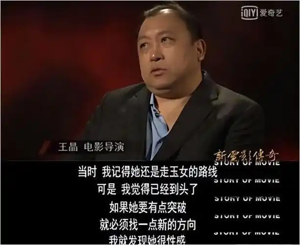 邱淑贞情史风云后,明智抉择嫁富豪,智慧与美貌并存!