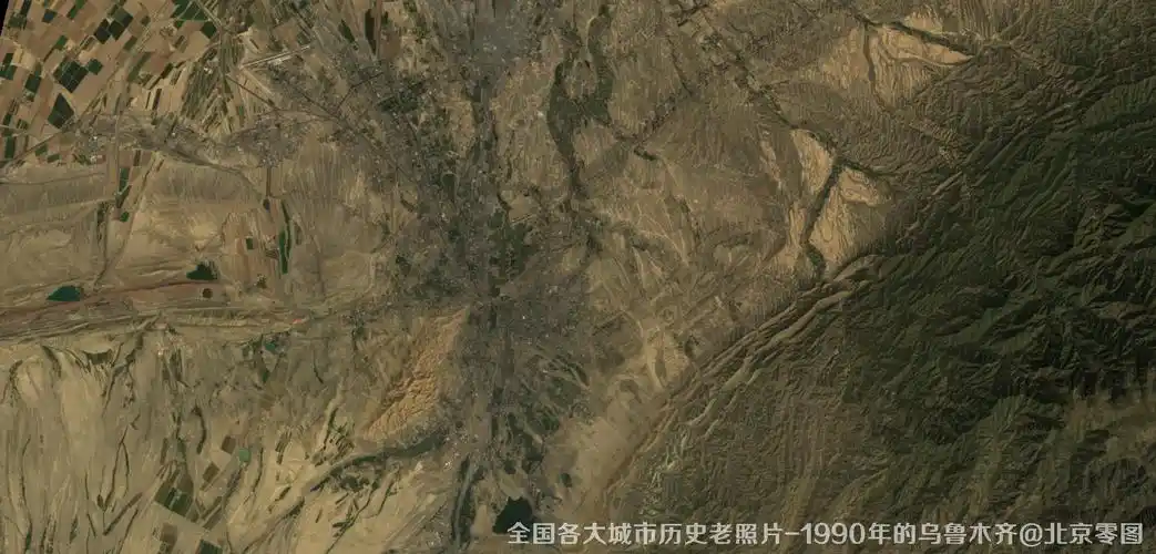 1990年历史卫星图九十年代卫星图90年代卫星地图