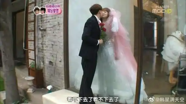 尼坤宋茜上演玻璃之吻