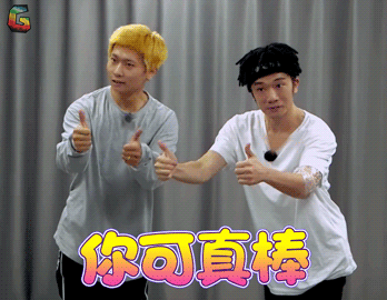 真棒赞soogifsoogif出品soogifsoogif出品gif动图_动态图_表情包下载