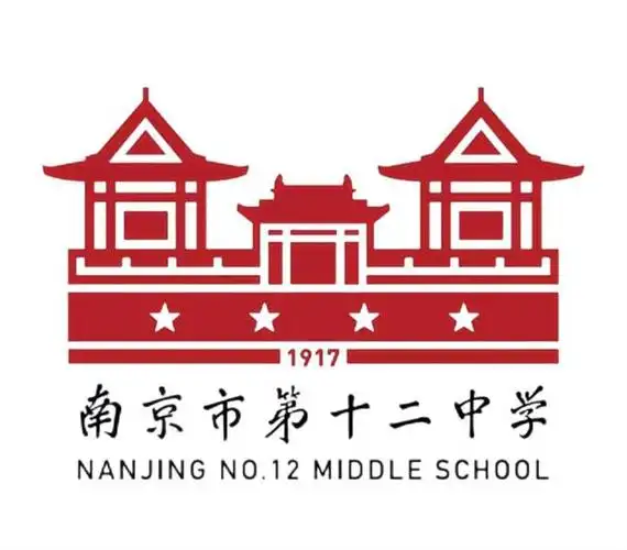 在南京市第十二中学 2022 届毕业典礼上,校长殷树凤深情致辞:" 三年前