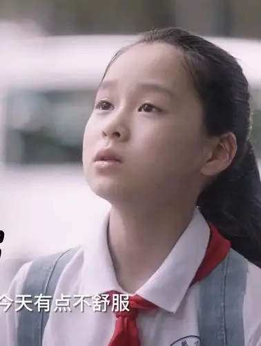 小舍得里的米桃,长的和胡一天好像呀!有人能懂我的感觉么