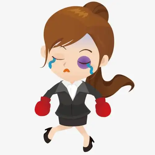 鼻青脸肿的女职员