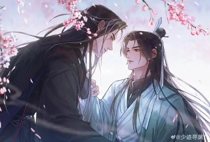 山河剑心晏沈美图