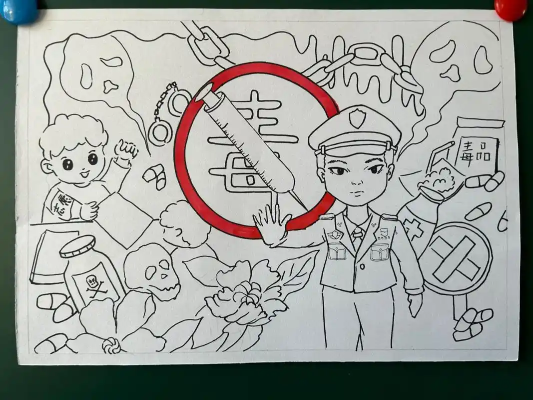 儿童画|防毒禁毒宣传