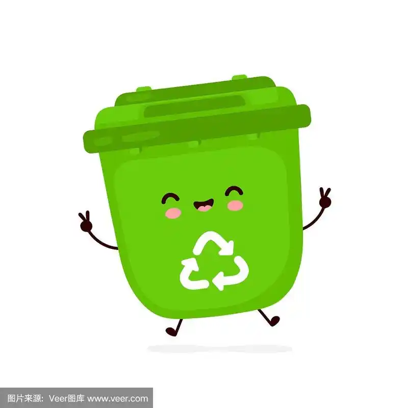 可爱快乐微笑的垃圾桶