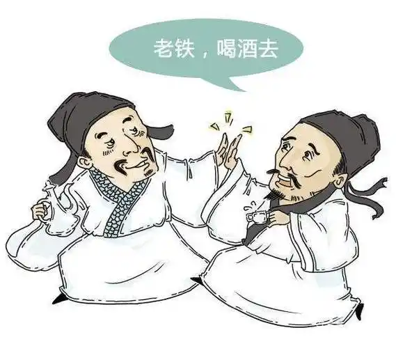 杜甫写给李白的一首诗,充满殷切思念和细微关注,读来感人至深