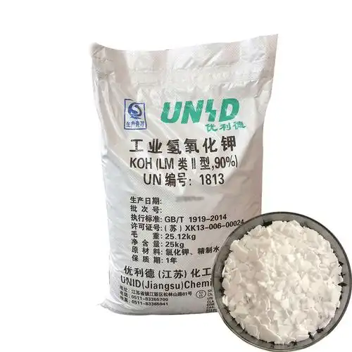 实建化学9095氢氧化钾批发价格优利德工业氢氧化钾