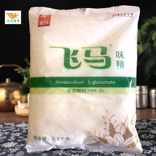 细晶体无盐纯粮飞马味精2.5千克包邮川菜味精99味精家乡味道60目