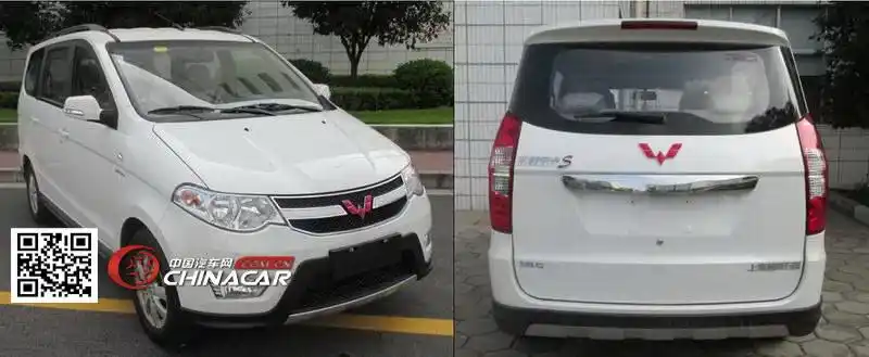 五菱牌lzw6442jy型多用途乘用车