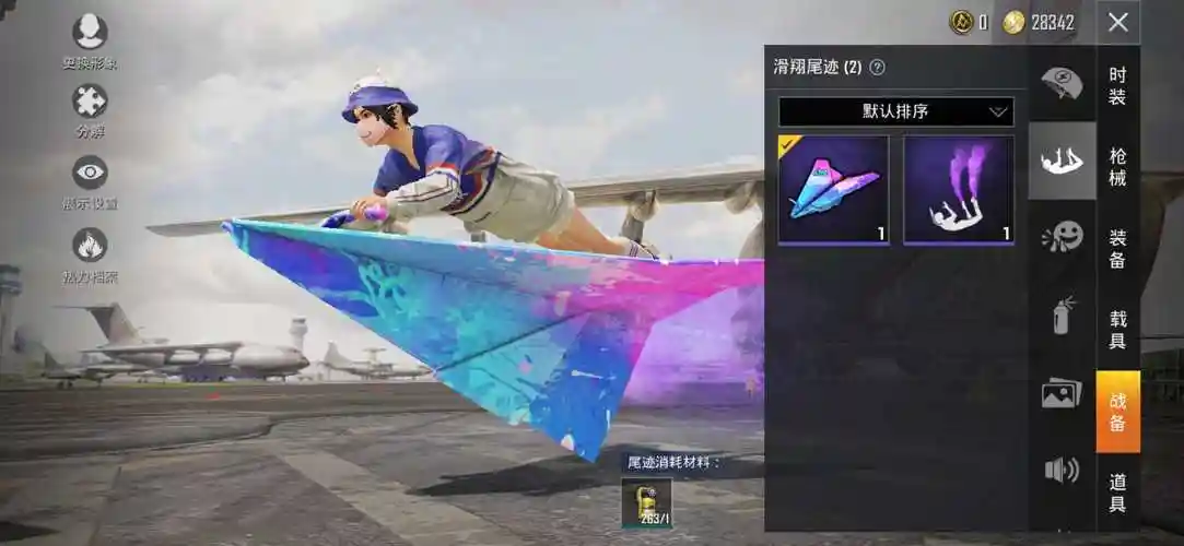 awm-黄金龙骨73金羽特工套73三把龙骨枪73满级手册73白菜价此