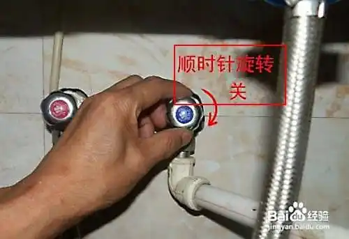 热水器冷热水阀门开关方向图解