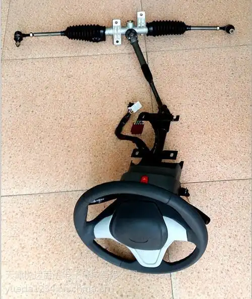 方向机总成,方向盘总成,jxd-zc适用车型各种电动四轮车,电动汽车品牌