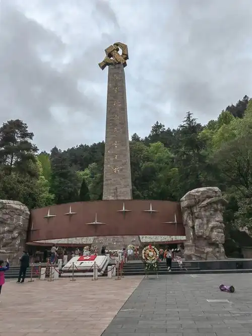 遵义红军烈士陵园凤凰山遵义会议会址