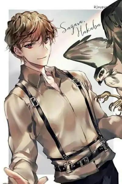 名侦探柯南白马探