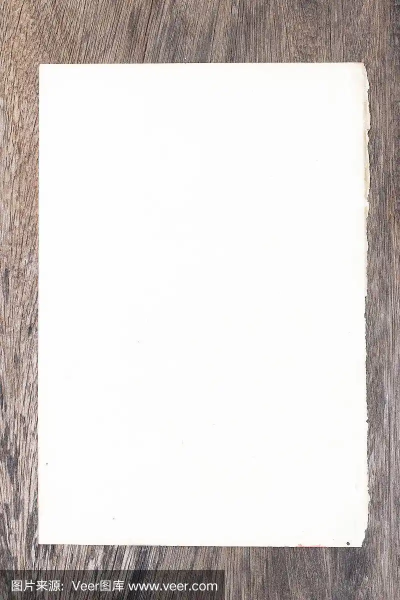 木质白纸