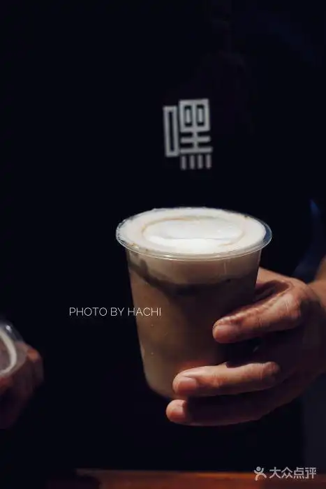 嘿咖啡冰澳白图片 - 第44张