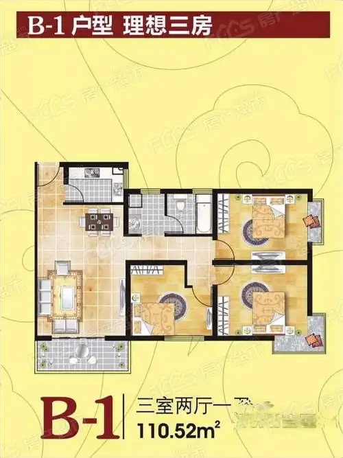 翰林华府户型图-3室2厅1卫,建筑面积约111.0㎡